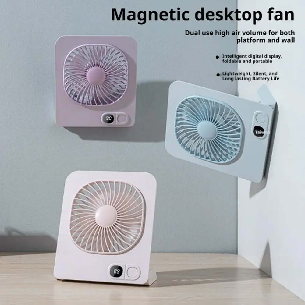 Magnetic Desktop Fan USB Rechargeable Portable Strong Magnet 360 Rotation Multi Speed Quiet For Office Home Student Electronics 4