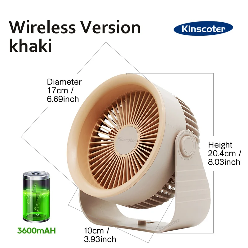 مروحة كهربائية لاسلكية محمولة ، جهاز دوران هواء ،...