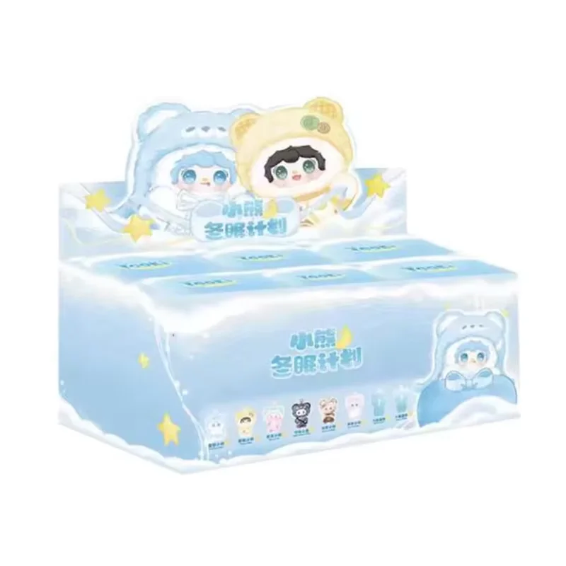 New Genuine Yooki Oxygen Oxygen Bear Hibernation Plan Mysterious Blind Box Trend Cute Doll Girl Bag Pendant Birthday Gift