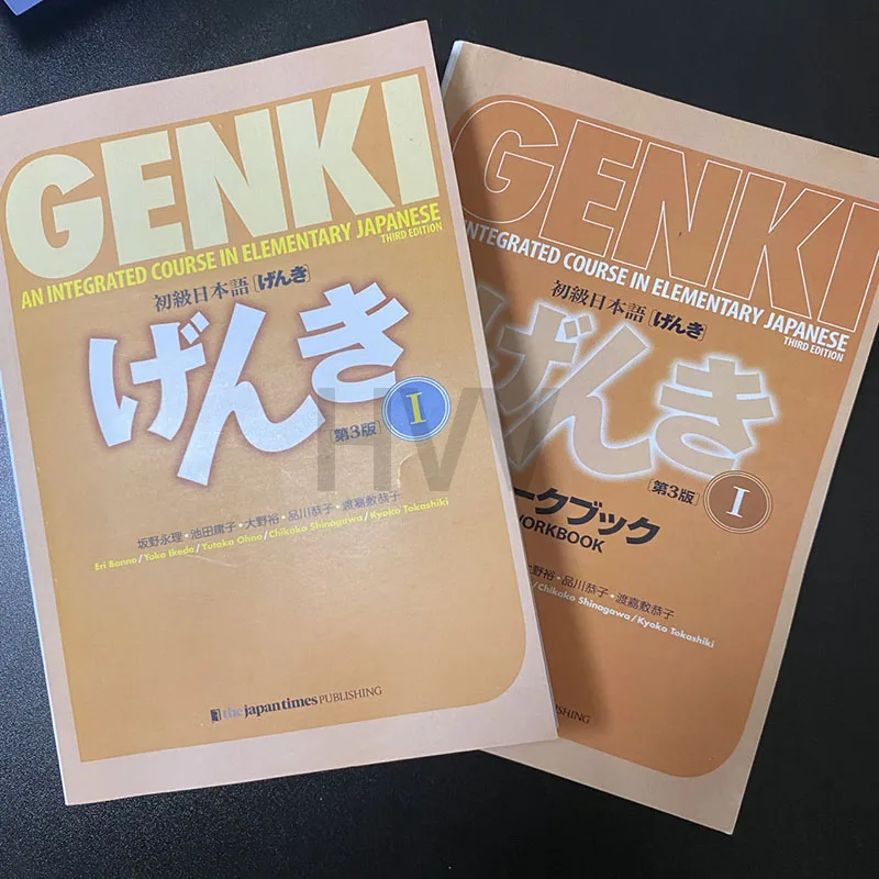 

Genki I II Japanese Elementary Comprehensive Third Edition (Textbook+Workbook) 2 Books