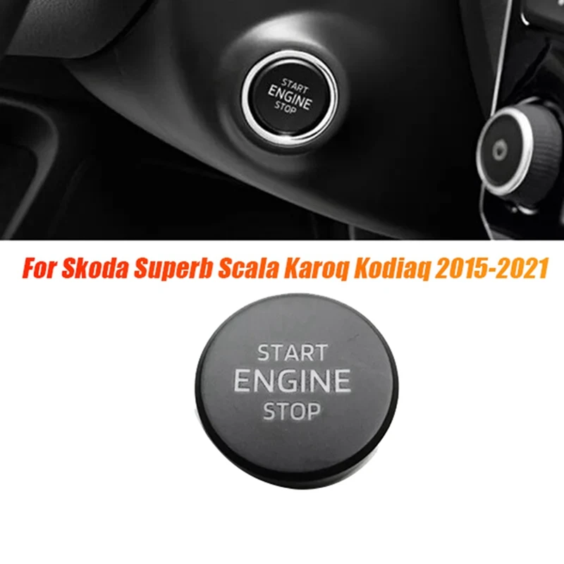 

Кнопка запуска и остановки двигателя автомобиля, запчасти 3VD905217 для Skoda Superb Scala Karoq Kodiaq 2015-2021, кнопка запуска 5E0905217
