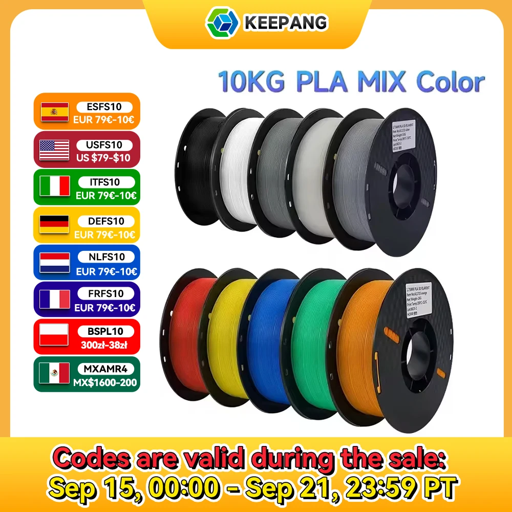 10KG PLA PETG Filament for 3D Printer 1KG/Roll 1.75MM Plastic Filaments Printing Material