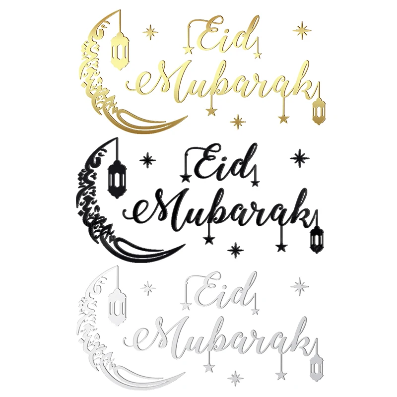 Eid Mubarak Gold Acrylic Wall Sticker Ramadan Kareem Large Mirror Wall Decal for Home Room Decoration 2026 Islamic Muslim Gifts