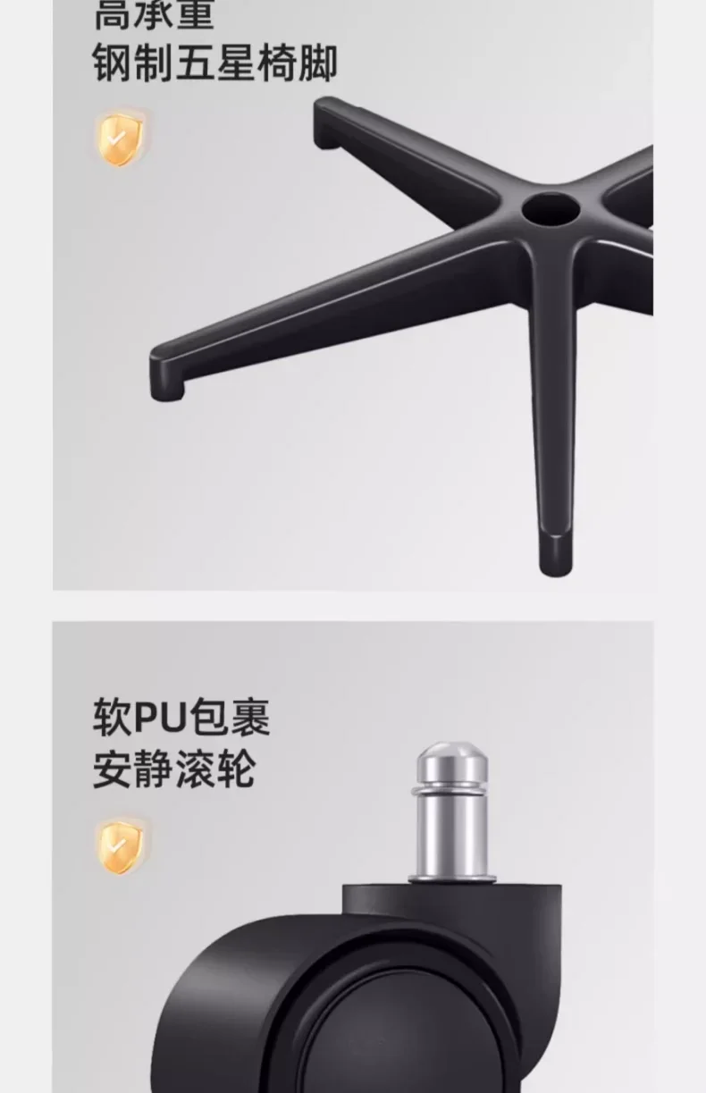 Bedroom Study Office Writing Chair, Nordic Luxury Computer Office Chair, Household Lifting Swivel Chair, Practical Furniture