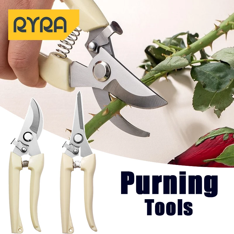 

Секатор для сада, резак для деревьев, ножницы для резания искусственных цветов, набор инструментов для резки садовых растений, домашние инструменты, ножницы для обрезки