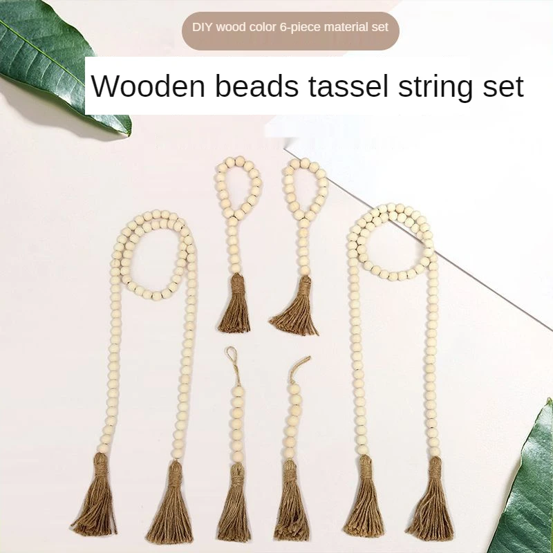 Rustic Country Wood Beads Garland Jute Tassels String Wall Home Decor DIY  Set B