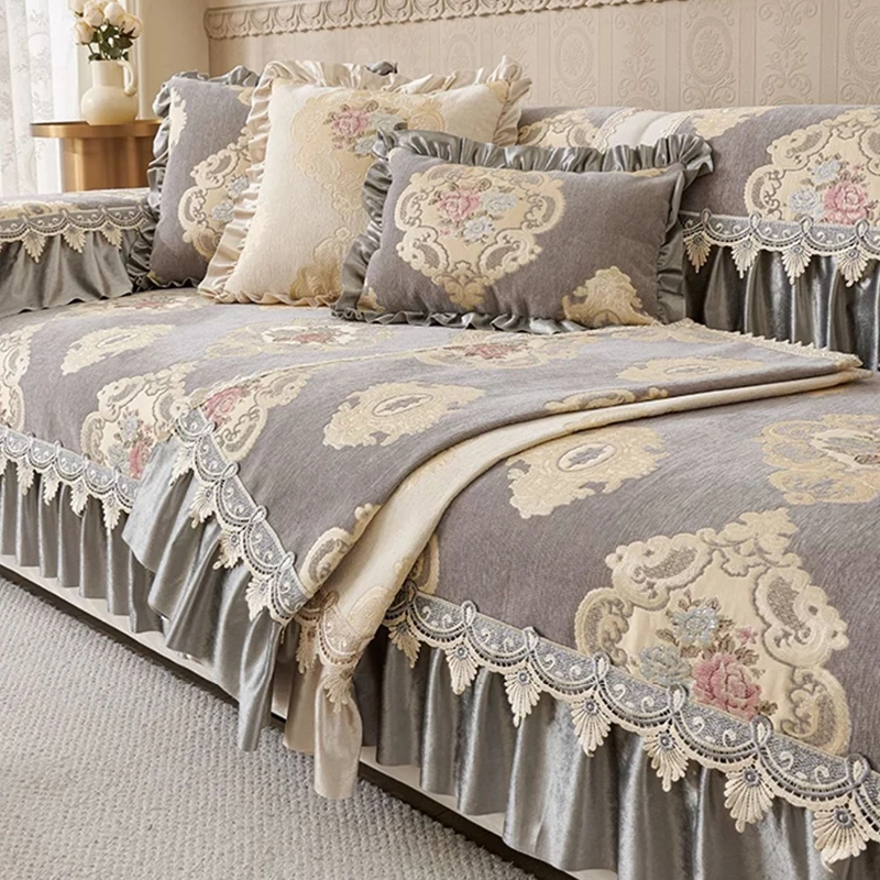 European Sofa Cover Four Seasons General Cushion Anti-slip Sofa Cushion Jacquard Embroidery Slipcover Home Decoration Sofa Cover 4