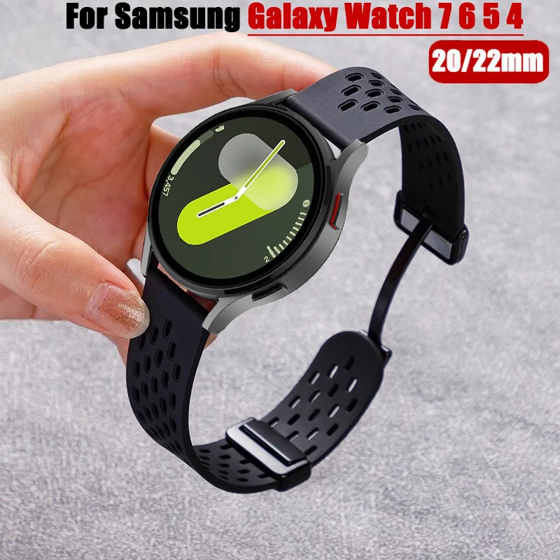 Magnetic Silicone Sports Strap - 20mm/22mm - Universal Fit