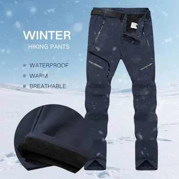 Men’s Waterproof Ski Pants 1