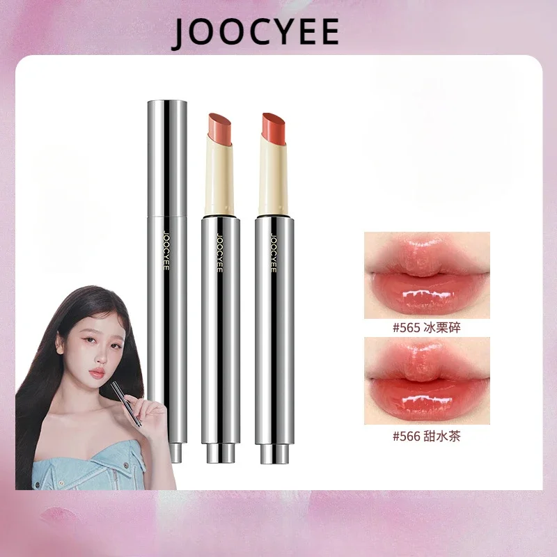 

Joocyee Mirror Water Lip Gloss Moisturizing Non-stick Cup Solid Lip Blam Llips Makeup