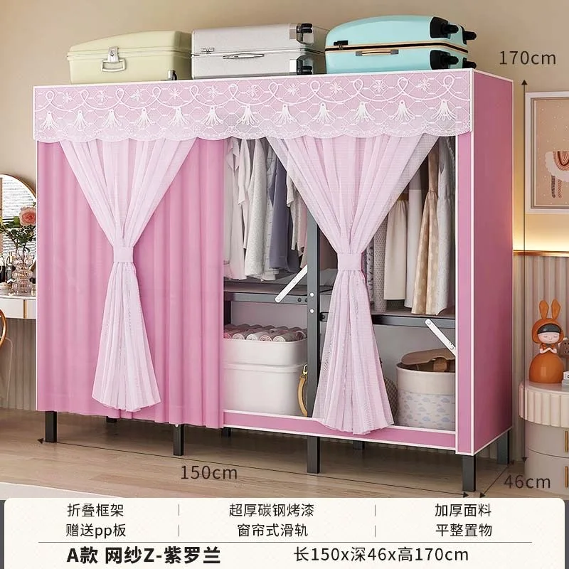 خزائن معدنية بسيطة مفتوحة بدون تركيب خزانة ملابس ق...