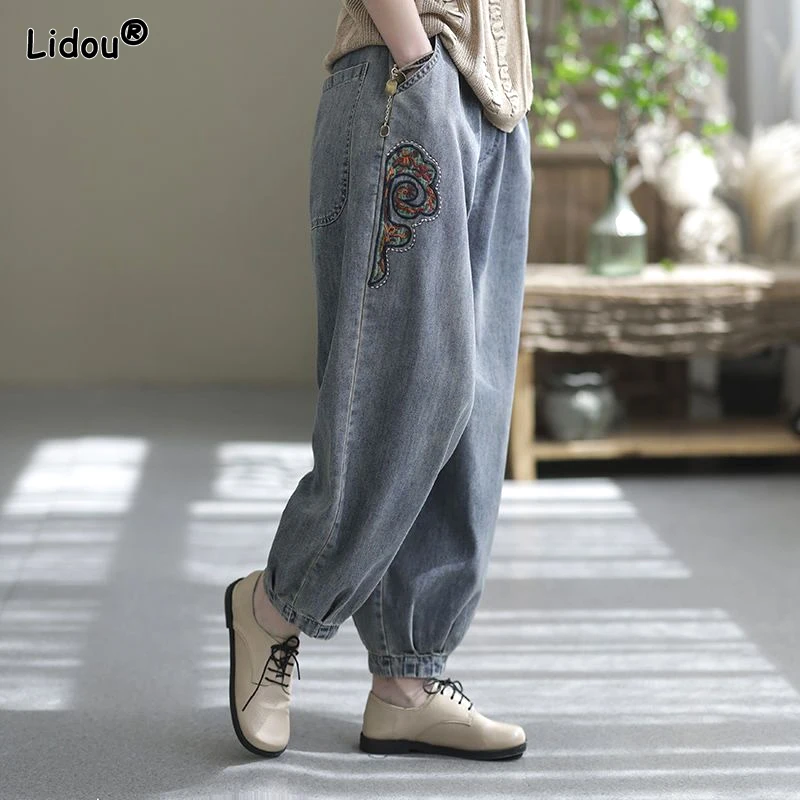 

2023 New Spring and Autumn Pants Retro Art Casual Loose High Waist Pocket Women's Spliced Embroidery Nine Point Washed Wide Legs