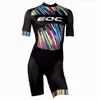 EOC Sport Inline Speed Skates Clothing Skating Race Speedsuit Men's Short Sleeve Colorful Tri Suit 인라인 스피드 스케이트 Ciclismo Sets 1