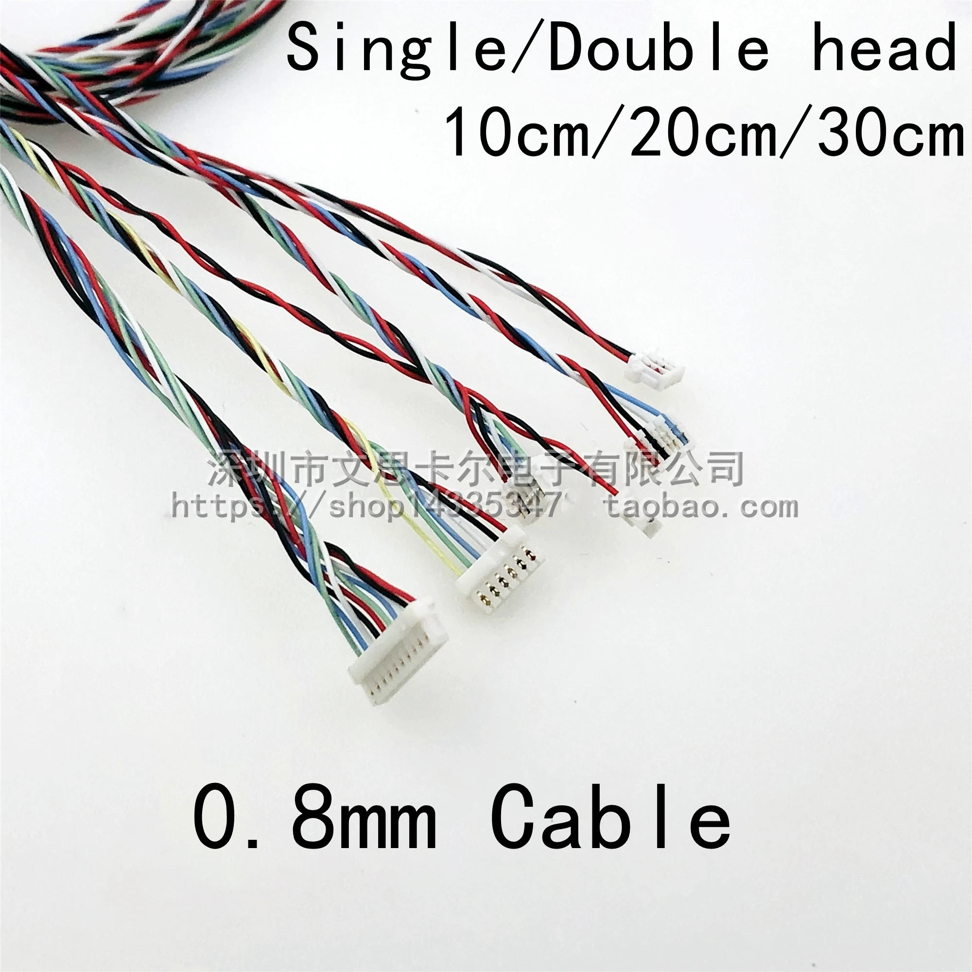 10PCS08mmSingleDoubleEndCableWire100mm200mm300mm32AWG2P3P