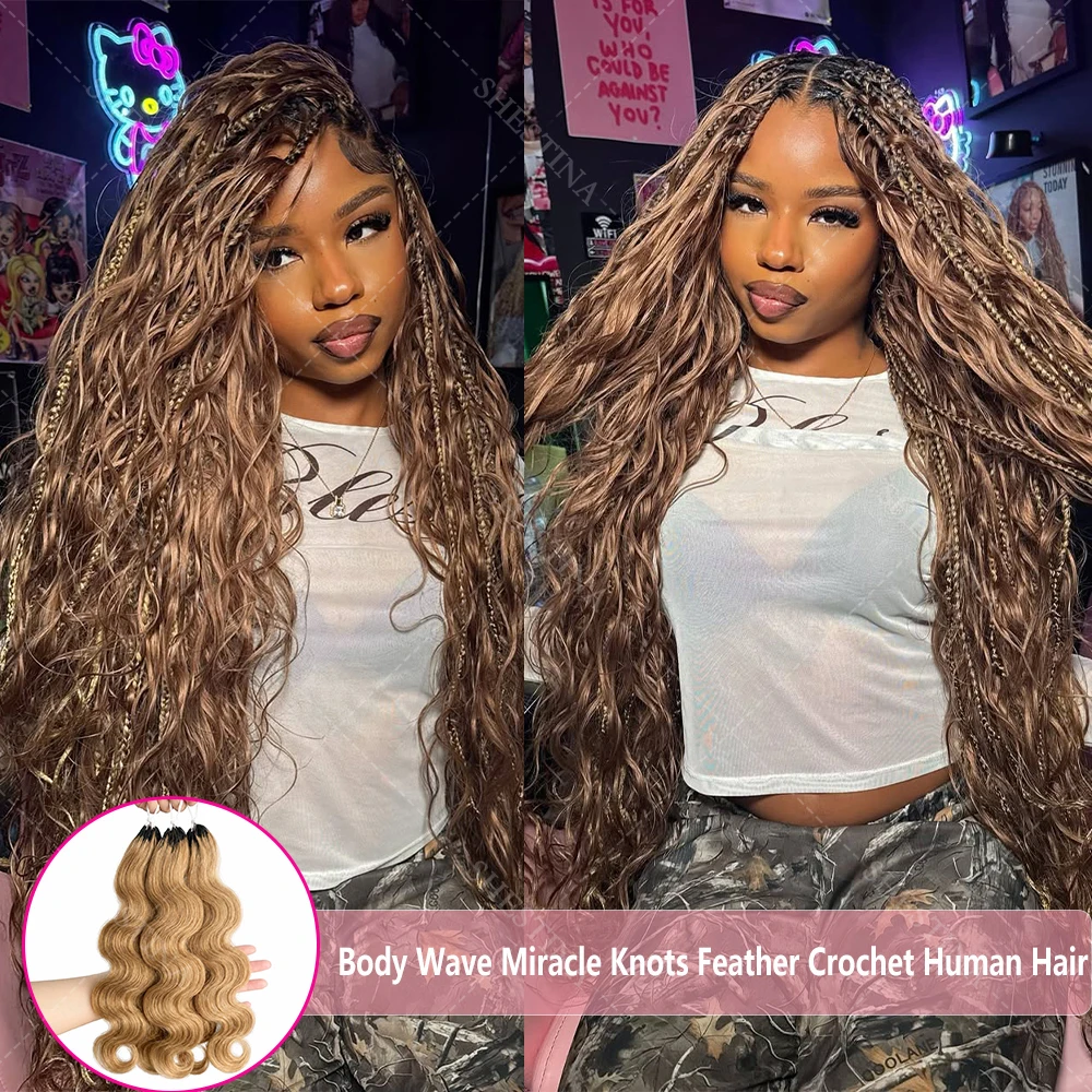 Dark Brown Miracle Knots Feather Crochet 100% Human Hair Extension Body Wave Pre-Separated Crochet Braid Hair Bundles Human Hair 1