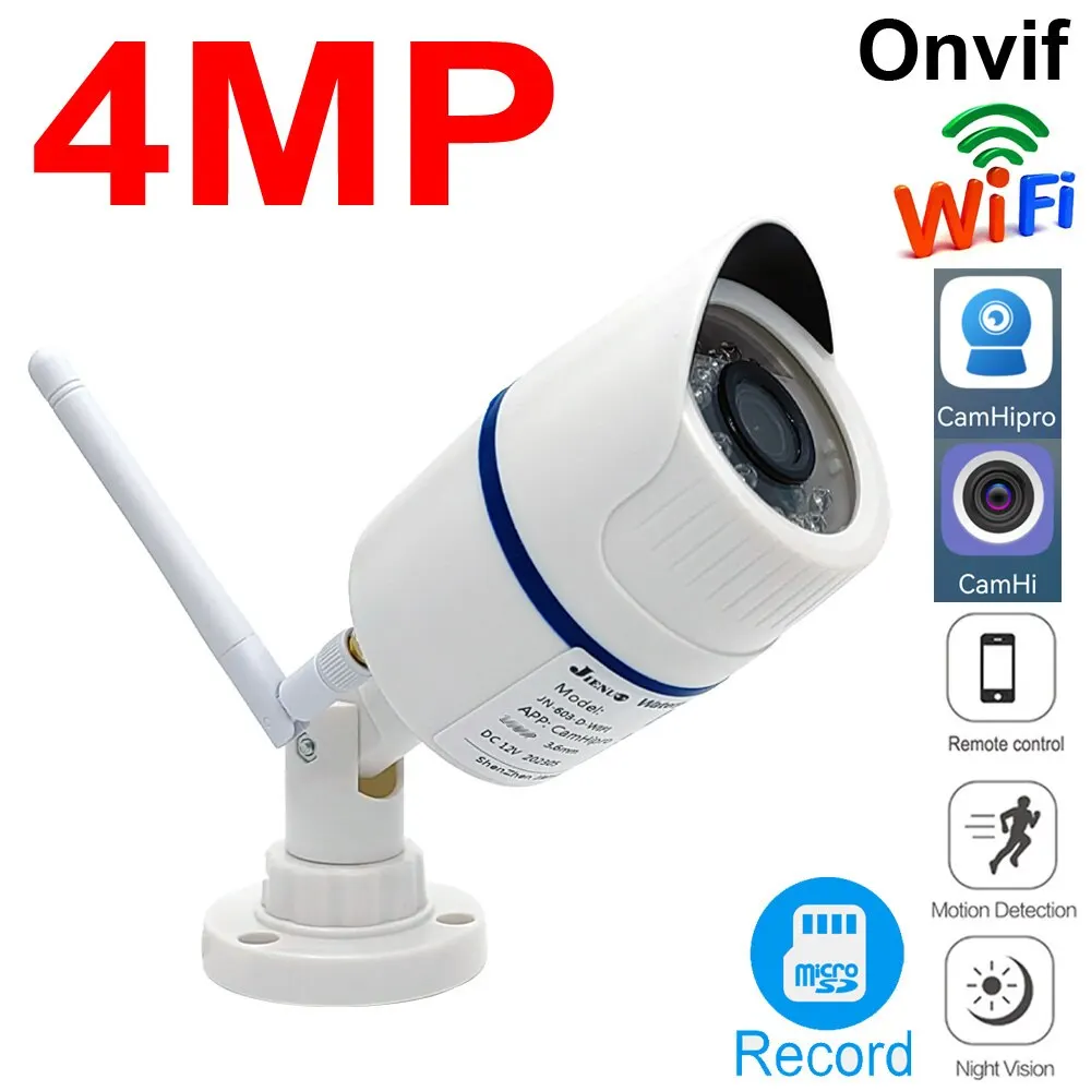 불릿 IP 카메라 와이파이 홈 감시 보안 무선 비디오, 야외 방수 HD 카메라, Onvif CamHipro Camhi, 4MP