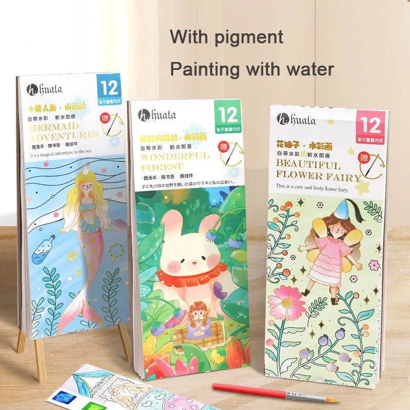 1 Painting Book With Watercolor Paint,diy Gouache Graffiti Painting Book  Watercolor Coloring Paper Graffiti Picture Book Cartoon Filled Painting  Paper, Suitable For Artists, Students Creative - Temu