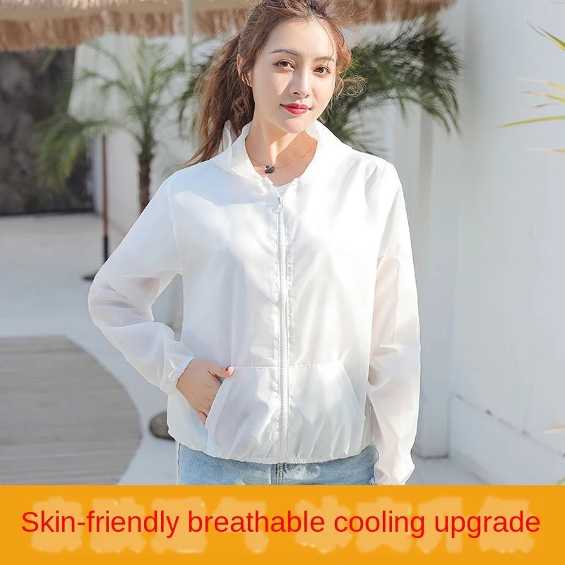 Colorful Thin Sunscreen Jacket Female Summer Quick Drying Overalls
