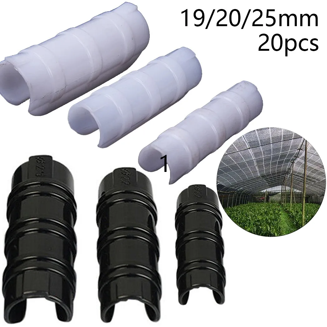 19/20/25mm Clip Plant Greenhouse Film Clips Fixed Pipe Frame Tube Clamp Plant Stakes Pipe Clamps Sunshade Net Garden Tools 20Pcs