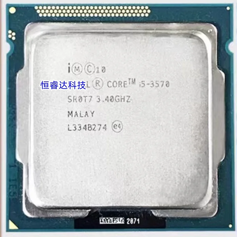Core I5-3570 I5 3570 3.4 Ghz Processore Cpu Quad-Core Quad-Thread Usato 6M 77W Lga 1155