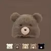 Pullover Hat Cute Cartoon Bear Ears Plush Female Autumn Winter Warm Ear Knitted Hat Cold Hat Tide 1