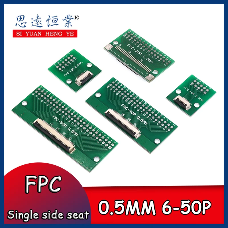 

10pcs FPC/FFC conversion board 0.5mm Spacing 6P/8/10/12/20/24/26-40P Soft bar Flat cables