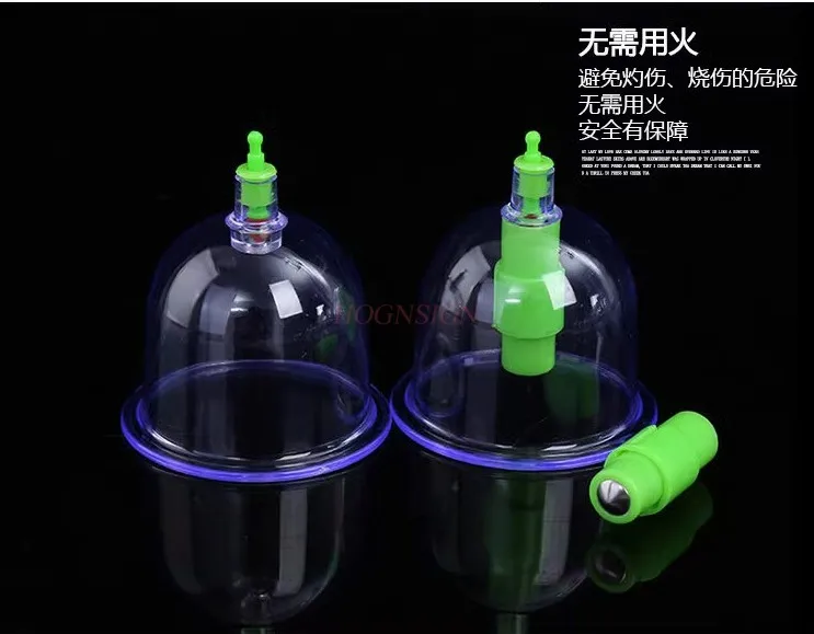 12PCS Cups Medical Vacuum Cans Cupping Cup Cellulite Suction Cup Therapy Massage Anti-cellulite Massage Cupping Therapy Kit 3