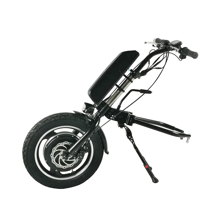 Lightweight foldable electric  hand cycle, electric handbike 12/16in wheel for electric 350w 500w