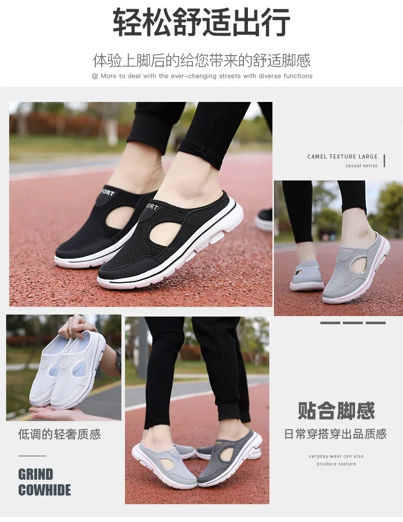 Männer Hausschuhe Sommer Weiche Bequeme Hause Hausschuhe Atmungsaktive Anti-slip männer Turnschuhe Paar Wohnungen Pantoletten Schuhe – Detail 3