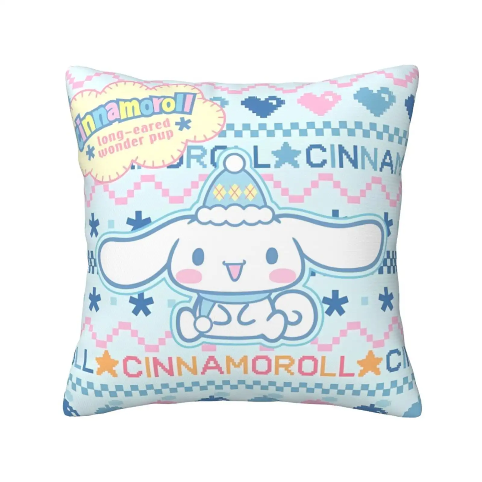 

Sanrio Cinnamoroll Throw мягкие фотообои для кровати автомобиля