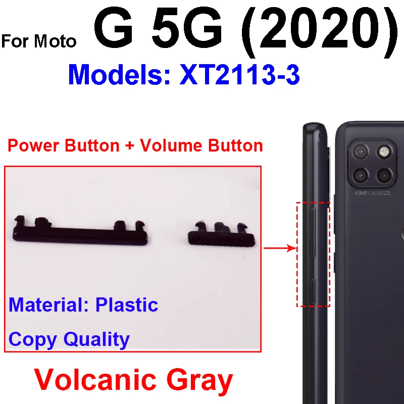 Enhanced Power and Volume Button Control Switch