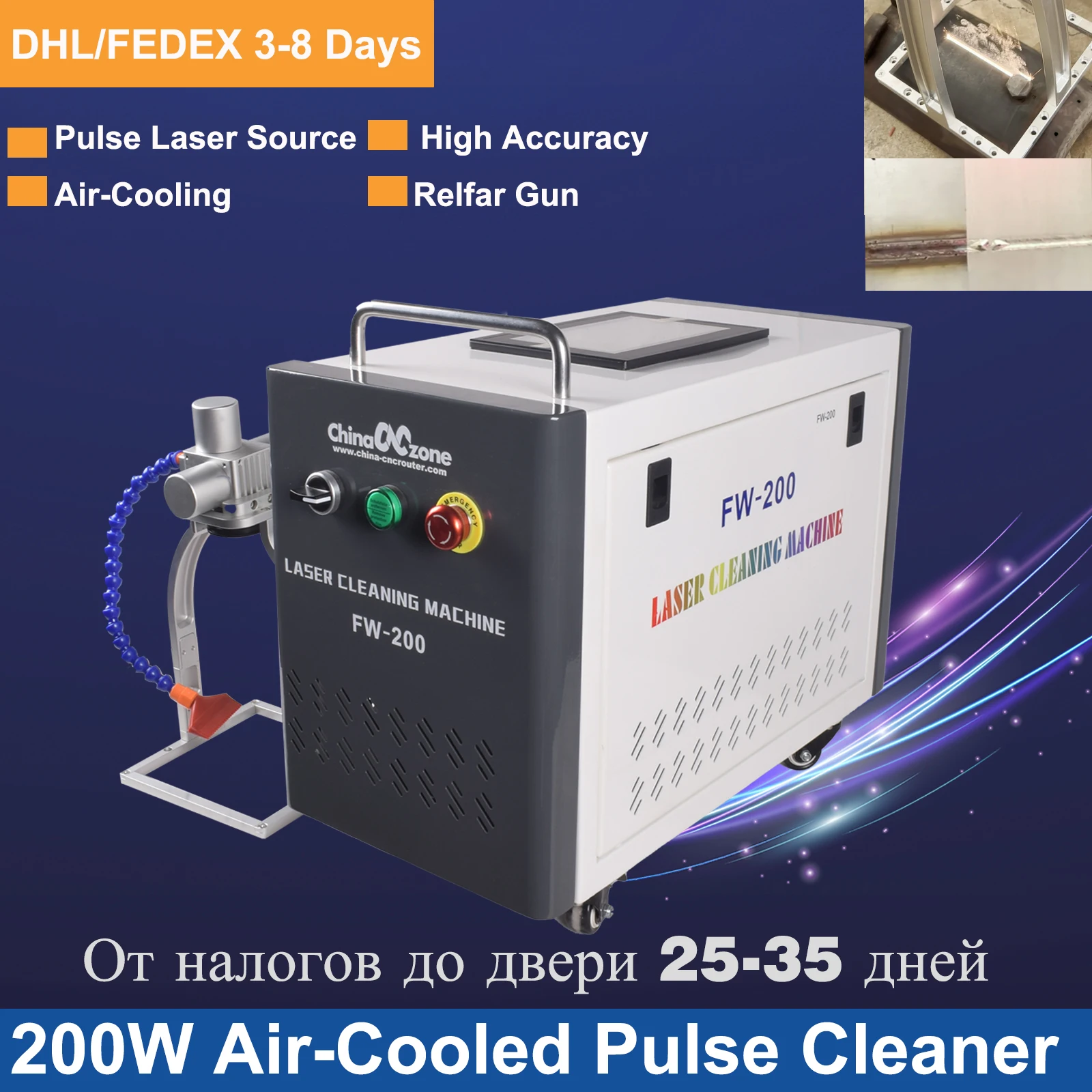 [US Ship] 200W Pulse Laser Cleaner Industrial Mold Rust Removal Cleaning Oil Paint for Metal Rubber Furniture DDP TO US