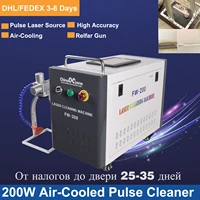 [US Ship] 200W Pulse Laser Cleaner Industrial Mold Rust Removal Cleaning Oil Paint for Metal Rubber Furniture DDP TO US 2