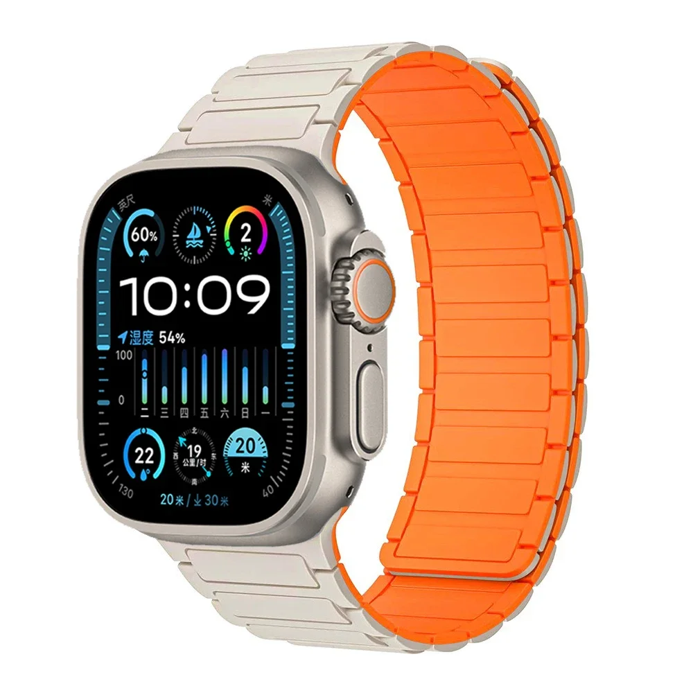 Magnetic Loop Silicone Strap