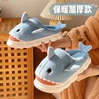 Flat bottomed home shark cotton slippers for indoor autumn and winter, new cartoon cute plush toe cap slippers for women