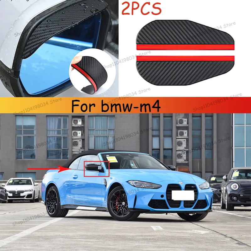 For bmw-m4 Car Rearview Mirror Rain Eyebrow Auto Shield Snow Guard Sun Side Visor Shade Protector Accessory ﻿