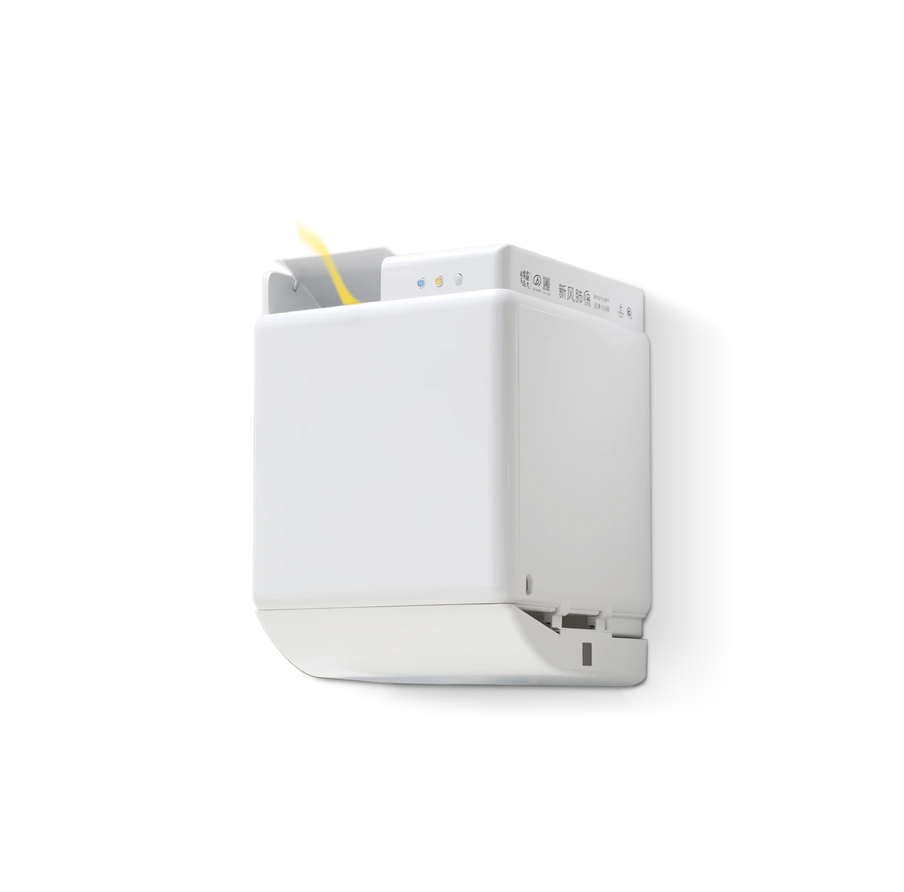 

Healthy FE601 Heat Exchanger Fresh Air Efficient Purification Wall-mounted Airpro Purifier