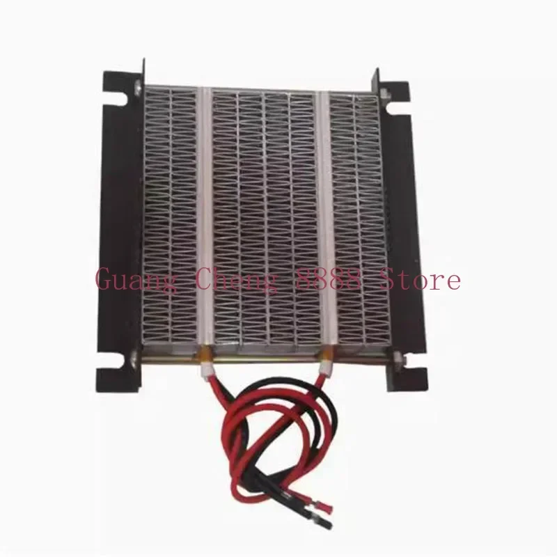 PTC Heating Element Heater Plate with Black Metal Holder Heat Conduction 12V 150W /12V 300W /24V 250W /24V 500W
