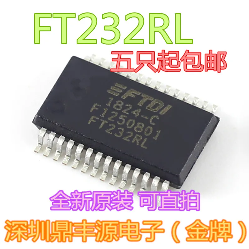 

Package mailFT232RL USBIC SSOP-28 10pcs