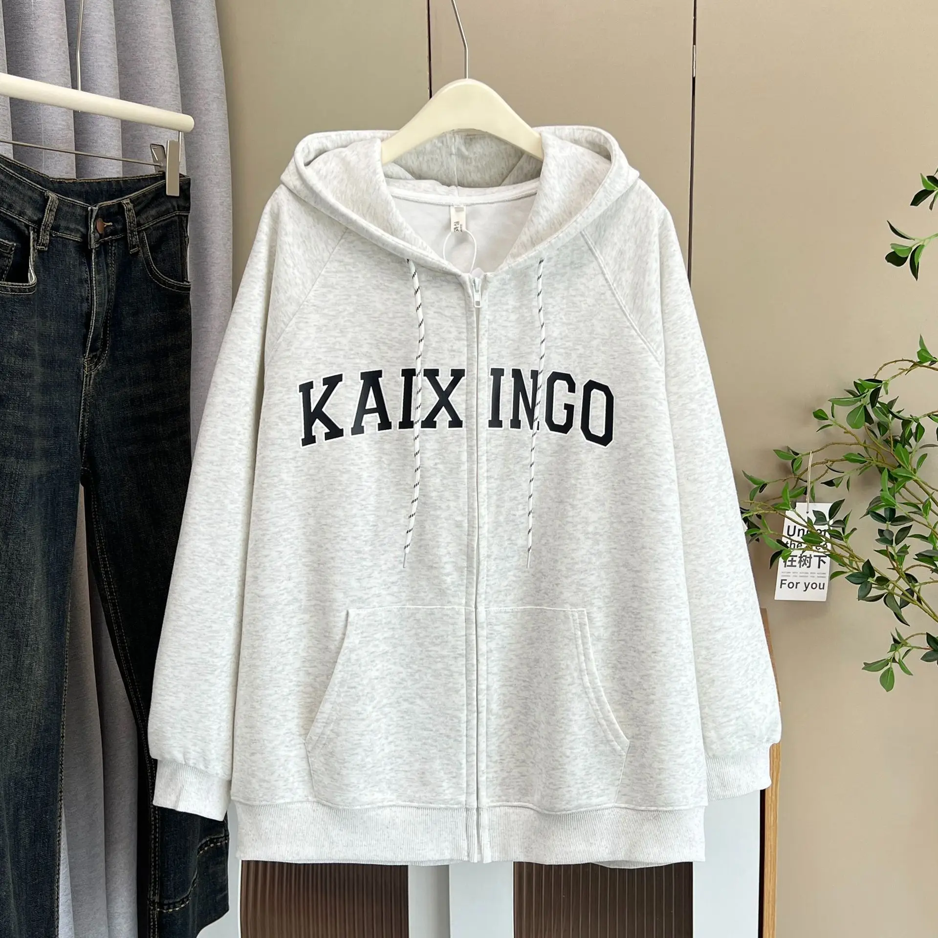 XXXXL Fashion Plus Size Women's Zipper Hoodies Oversized Autumn Simple And Casual Printed Letter Hooded Sweatshirt