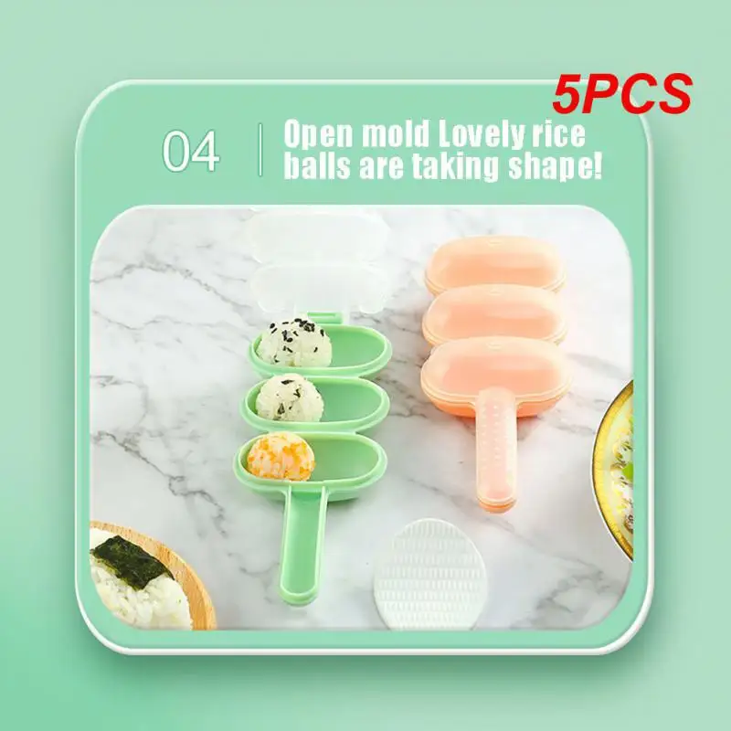 

5 шт., кухонный шейкер для риса, 44 г