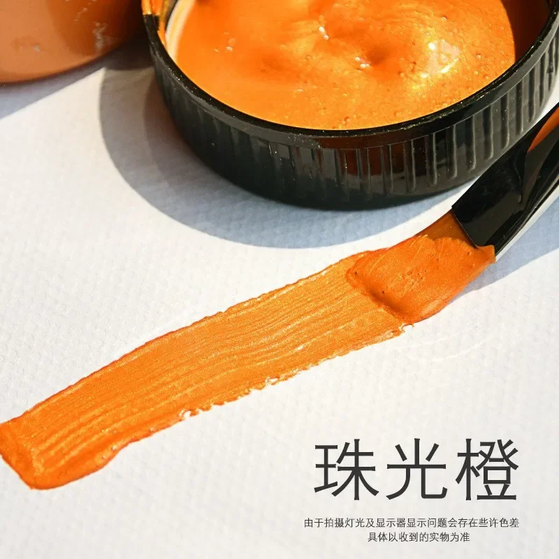 Pearlescent orange