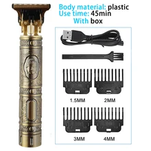  Hair Cutting Machine Hair Trimmer Barber Hair Clipper Cordless Beard Trimmer Shaving Machine Wireless Electric Razor Men Shaver 