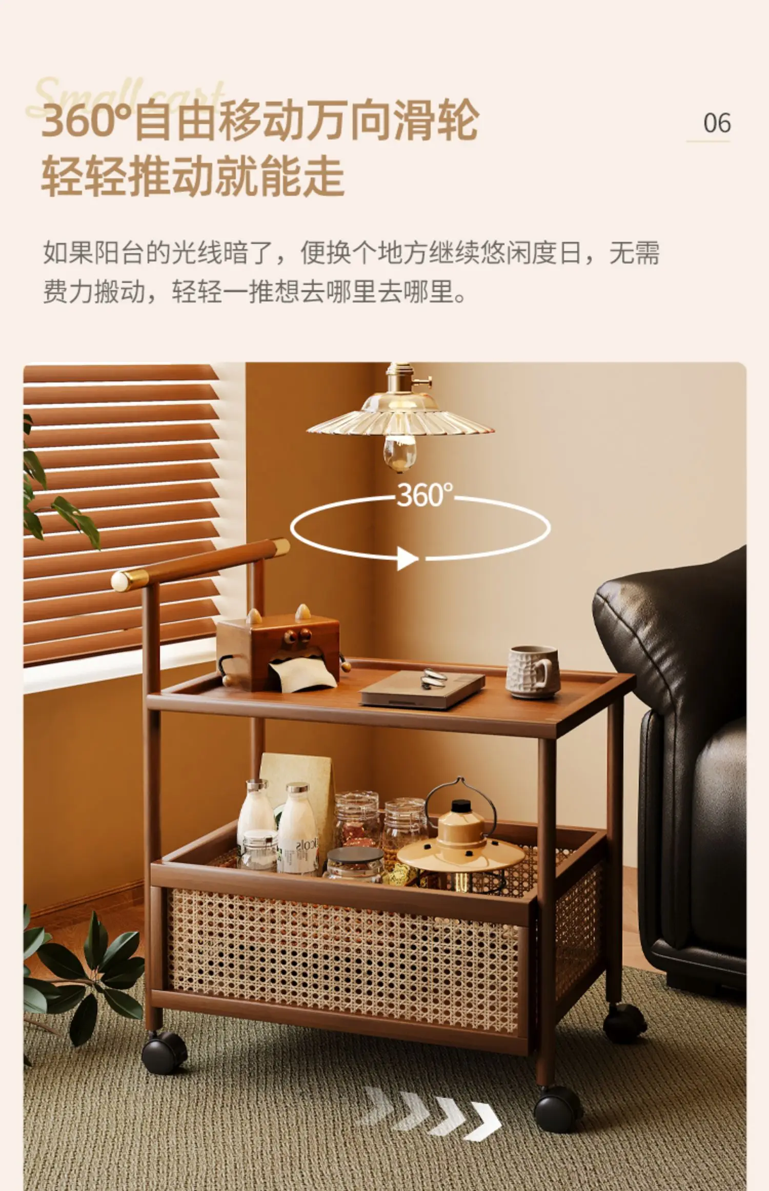 Nan Bamboo Multi-Layer Storage Cart