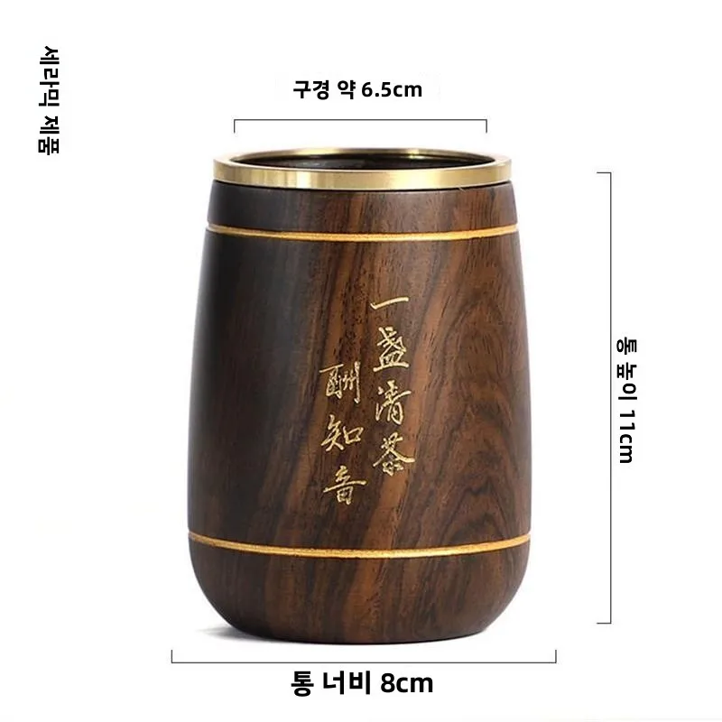 창의적인 다도 세트, 단일 차 도구 보관함, 중국 스타일 수제 빈티지 다도 세트, 가정용 액세서리