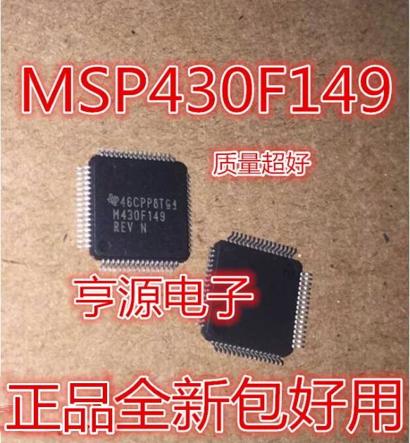 

5pcs original new MSP430F149IPMR M430F149 MSP430F235TPMR M430F235T QFP64