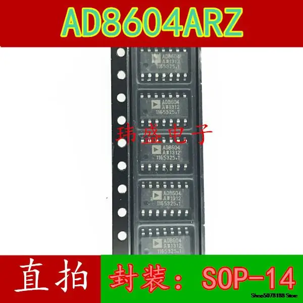 

AD8604ARZ AD8604AR AD8604 SOP-14