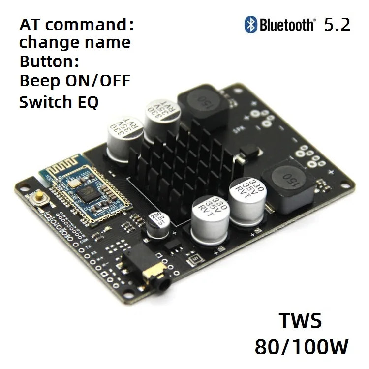 Bluetooth 5.2 TWS paired mono amplifier switching EQ wireless group stereo 100W80W serial port renamed AUX audio amplifier
