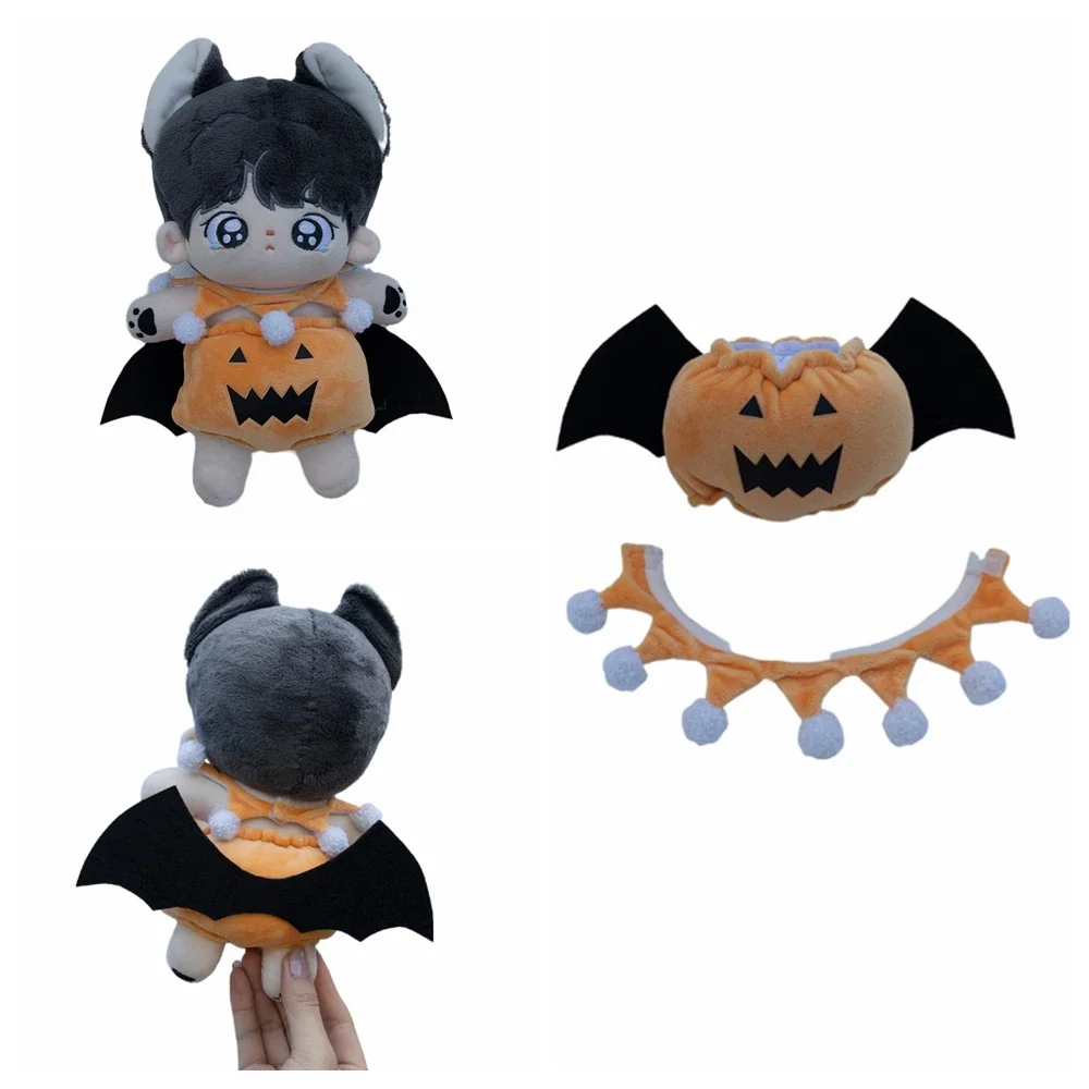 10/20cm Doll Clothes for Halloween Pumpkin Costume Kawaii Anime Plush Idol Dolls Stuffed Customization Toys Fans Collection Gift