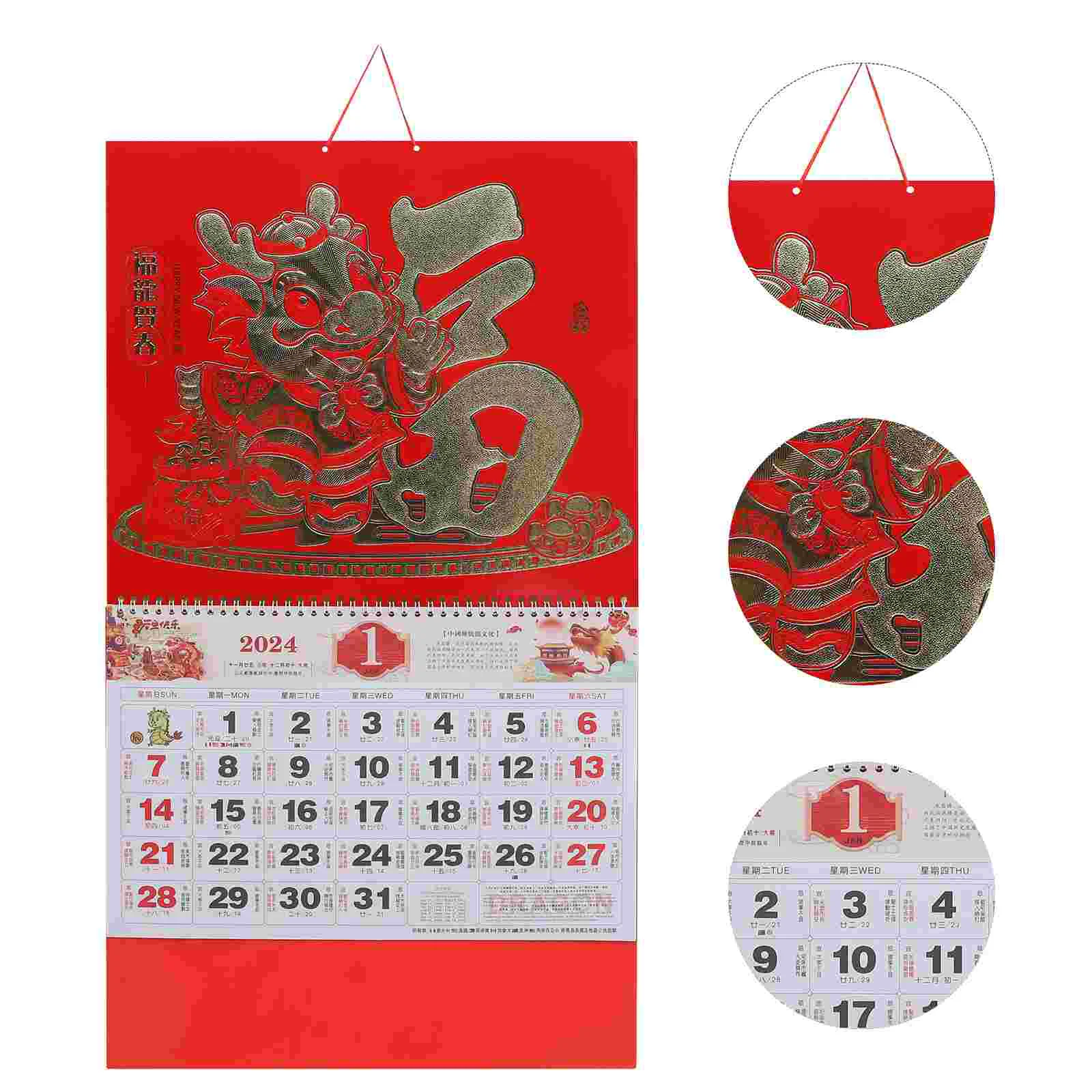 

Office Decor Golden Dragon to Attract Wealth Clear Printed Calendar Leaf Household Hanging Planning Monthly